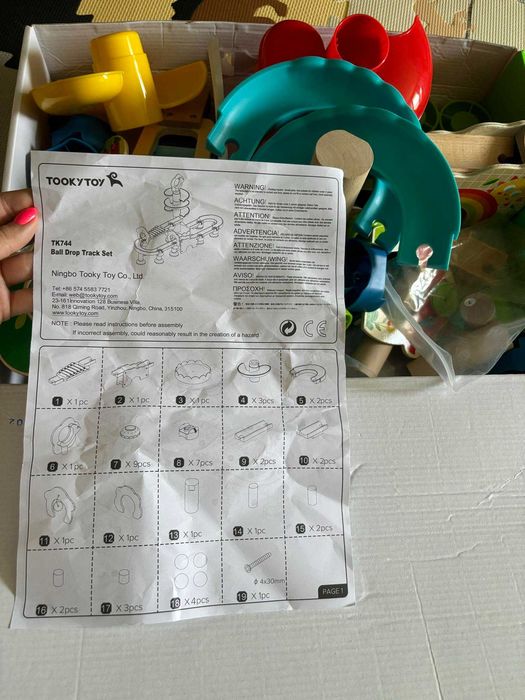 Ball Drop track set детска дървена писта