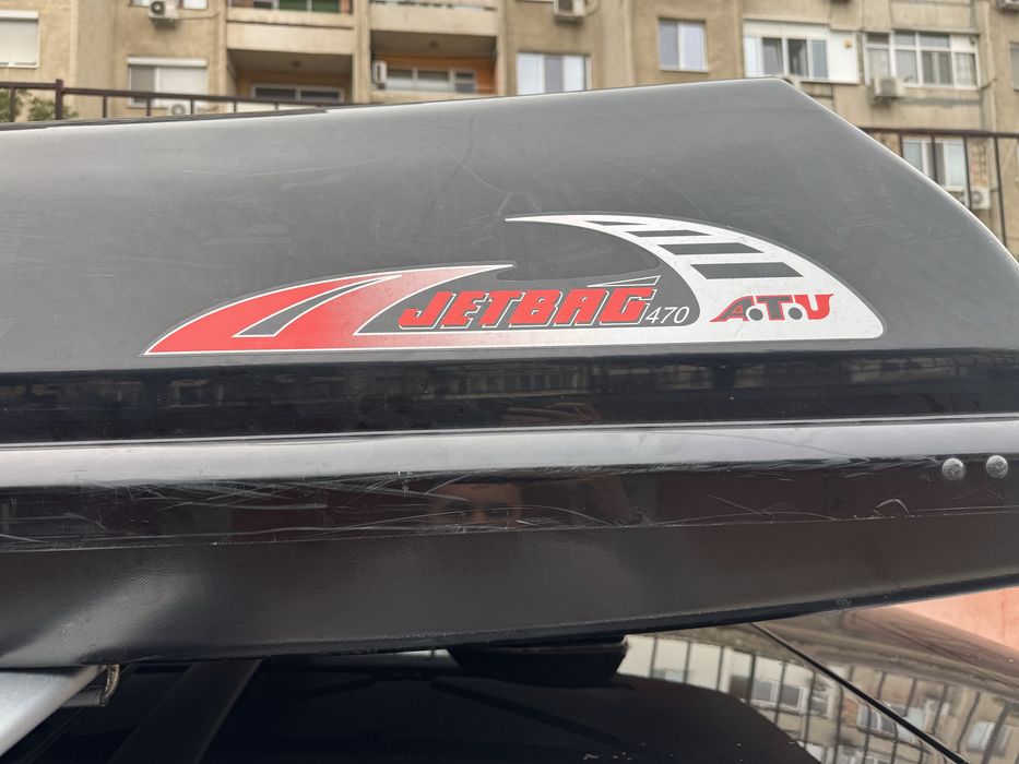 Автобокс  JETBAG 470 универсален
