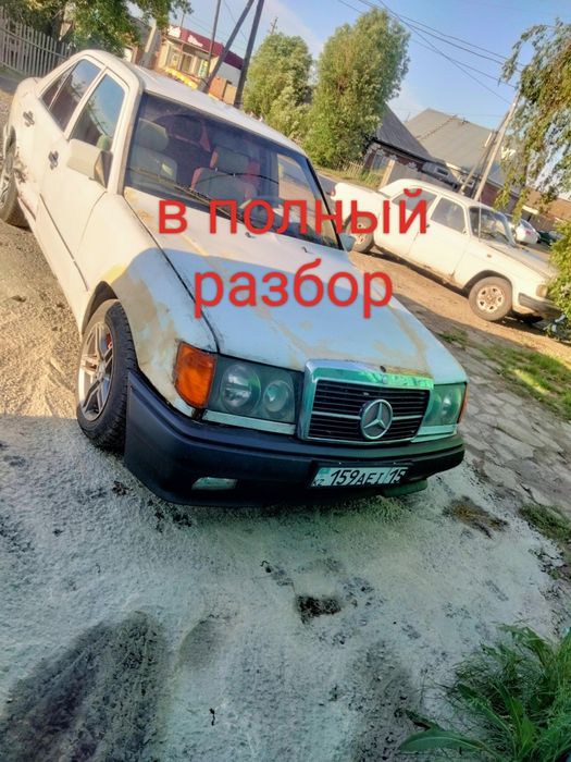 Авторазбор Петропавловск