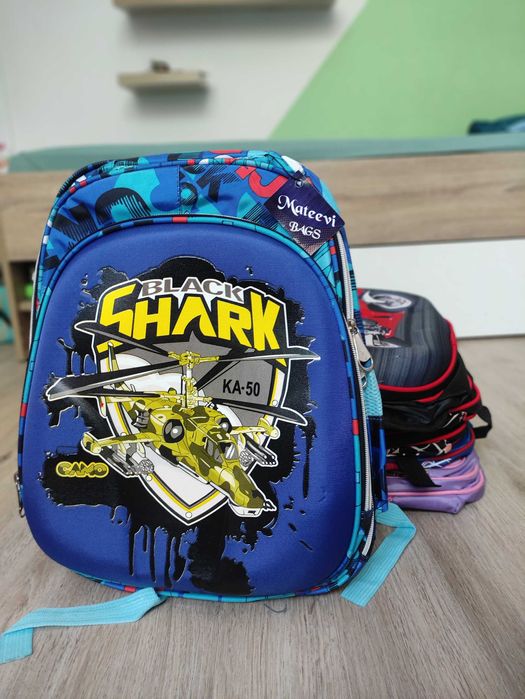 Ученическа раница - момче