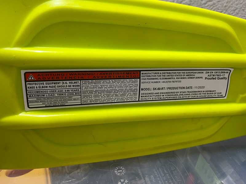 Детски скейтборд STAR