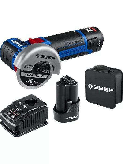 Мини-болгарка ЗУБР! Дефицит в городе! Бесплатная доставка! Рассрочка!