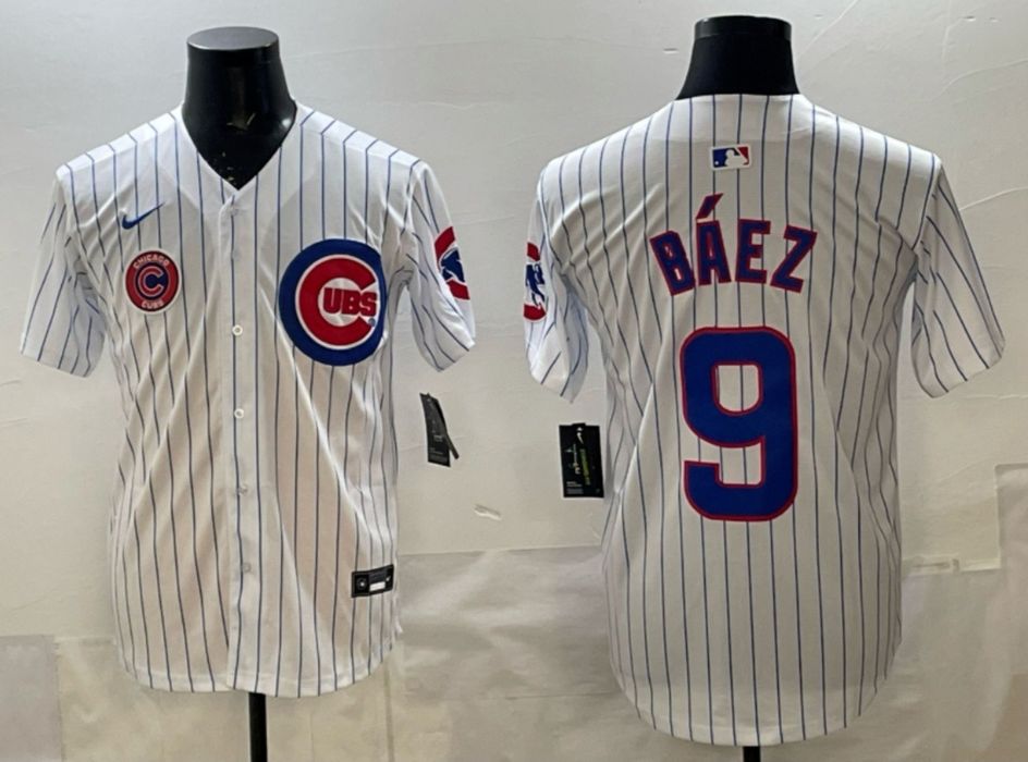 Tricouri de baseball MLB