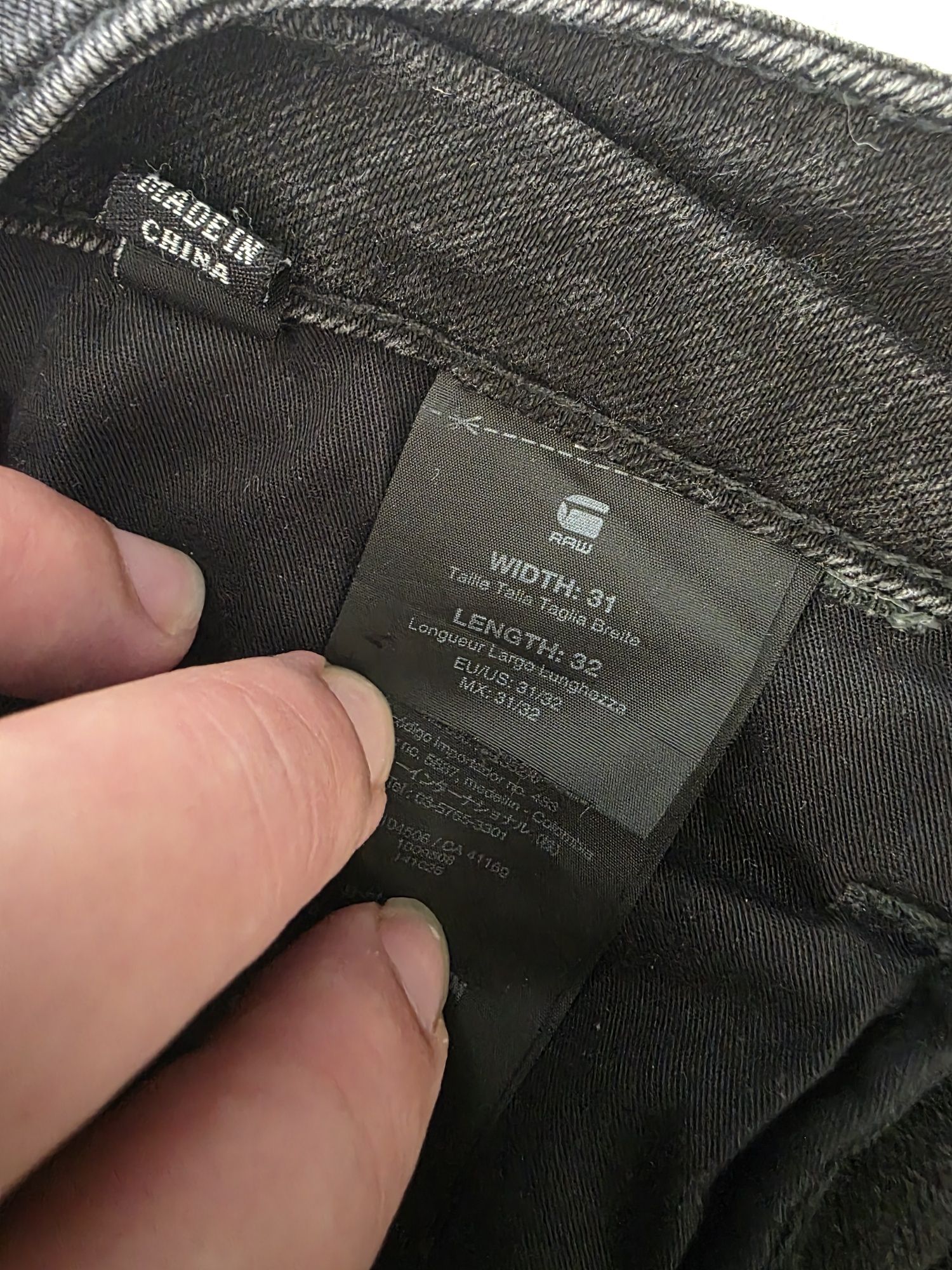 Мъжки дънки G-star raw 32