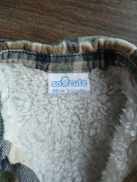 Зимни дрешки за бебе