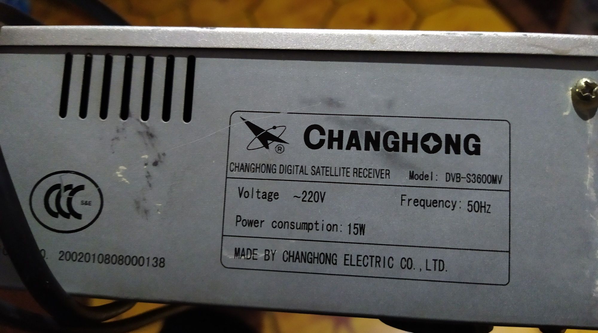 Продам спутниковую приставку SHANGHONG dvb-s3600mv