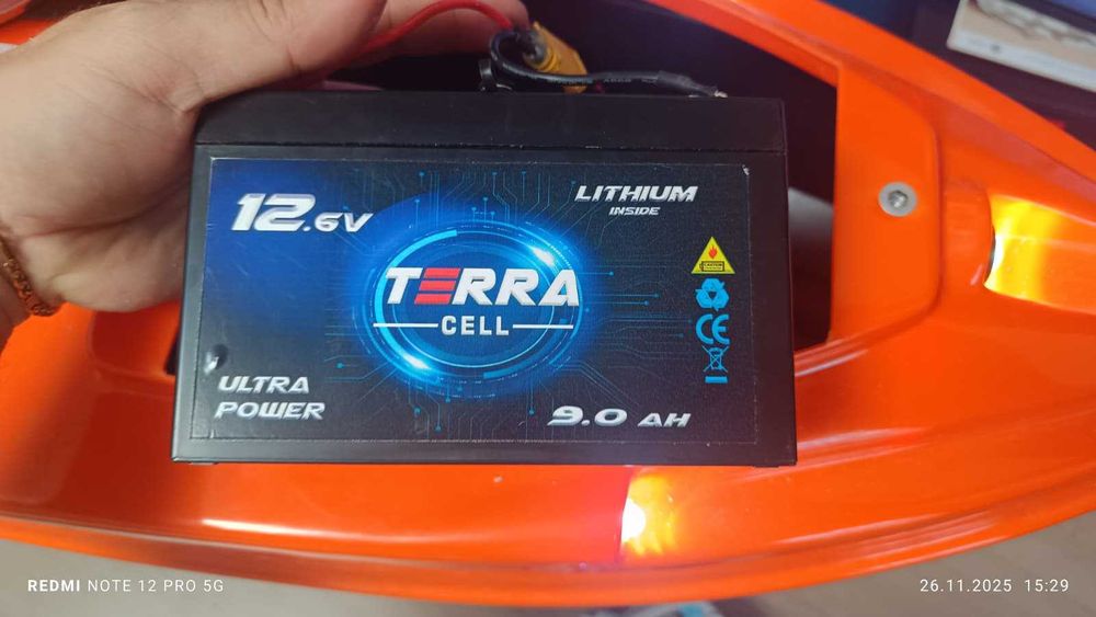 Navomodel Smart Boat EXON 360