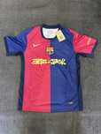 Tricou Barcelona Travis Scott 2025