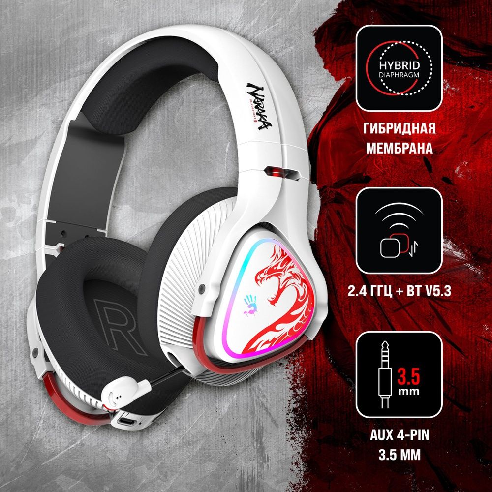 Bloody MR720 Naraka Edition 2.4G & Bluetooth
