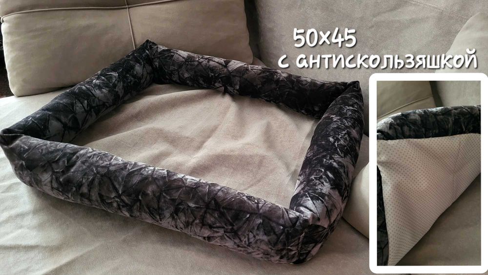 Лежанки для кошек и собак