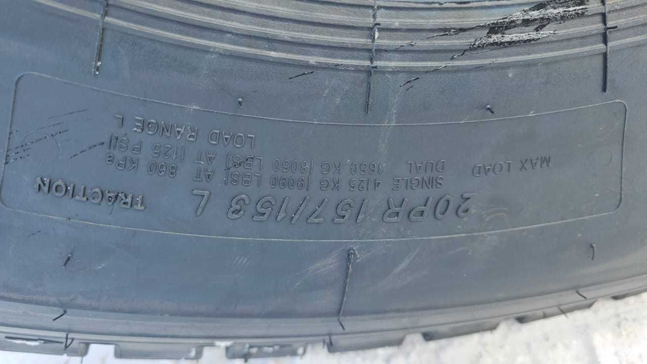 315/80 R22,5 HS102 20PR 157/153L TERRAKING, шоколадка, в рассрочку