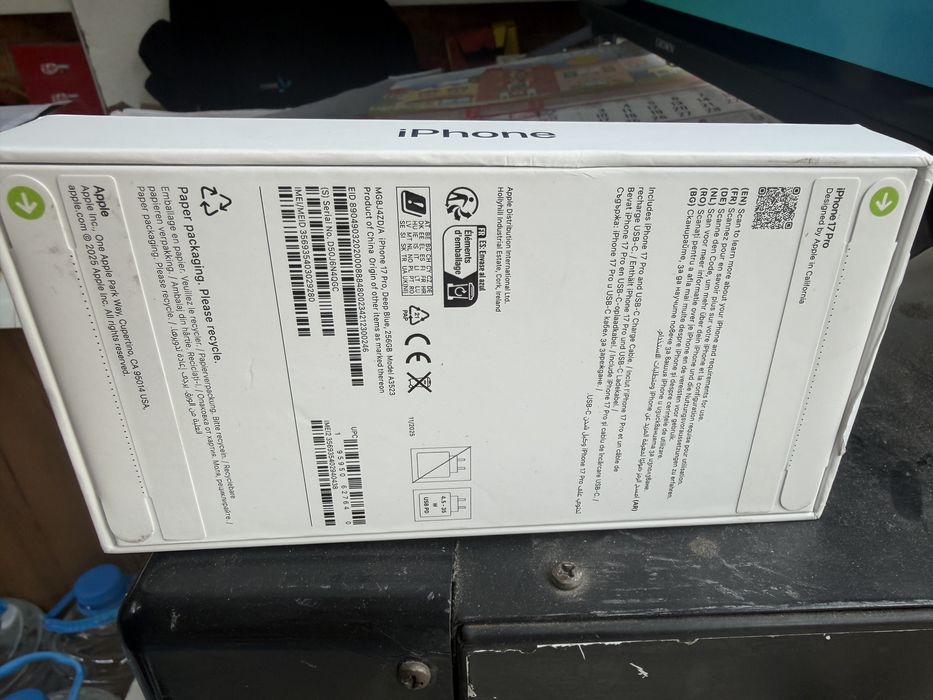 IPhone 17 Pro 256 GB с 3 години гаранция