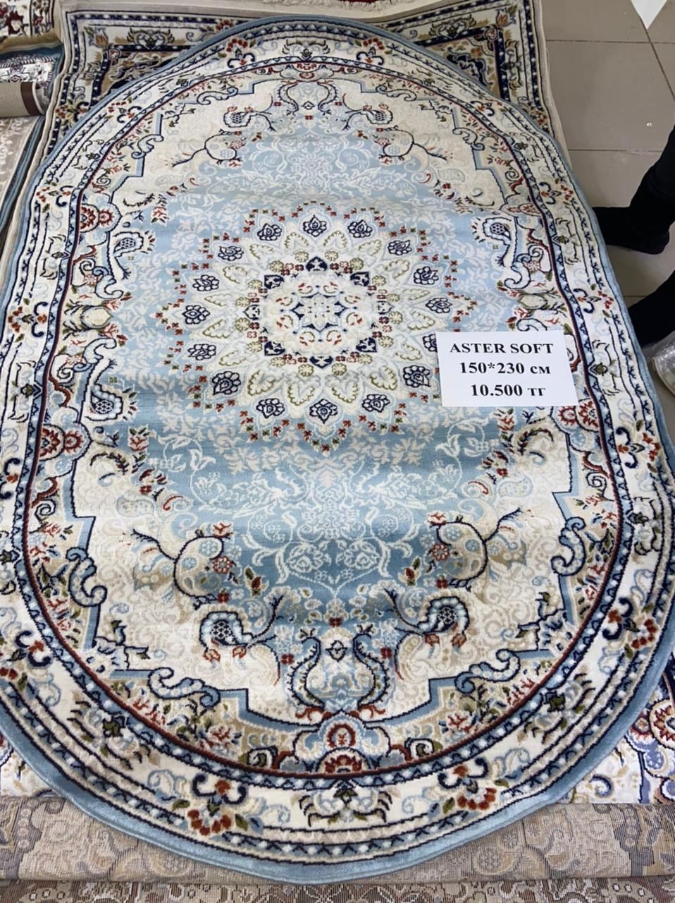 Ковры Клем Паласы кiлем