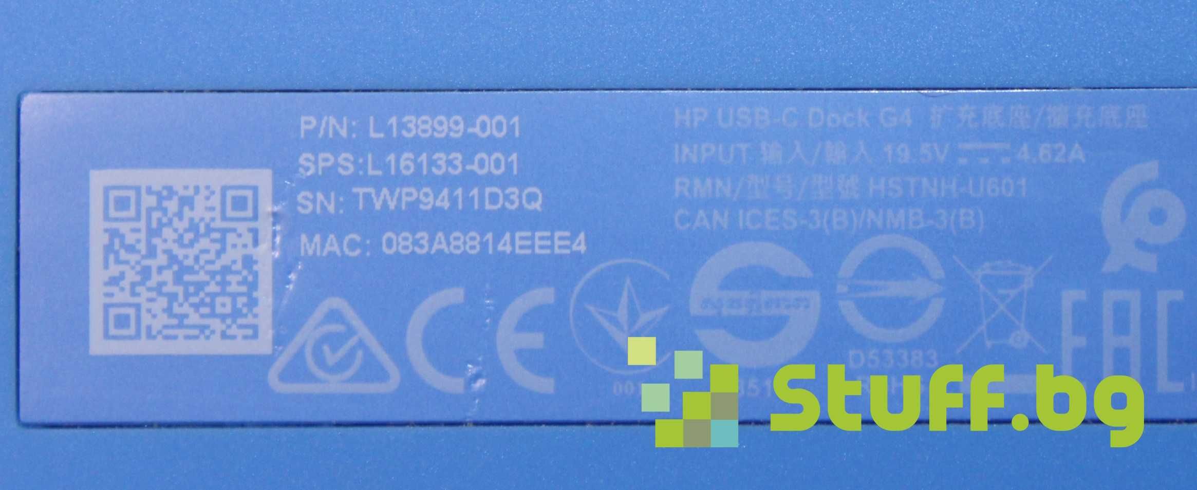 Докинг станция универсална HP USB-C DOCK G4