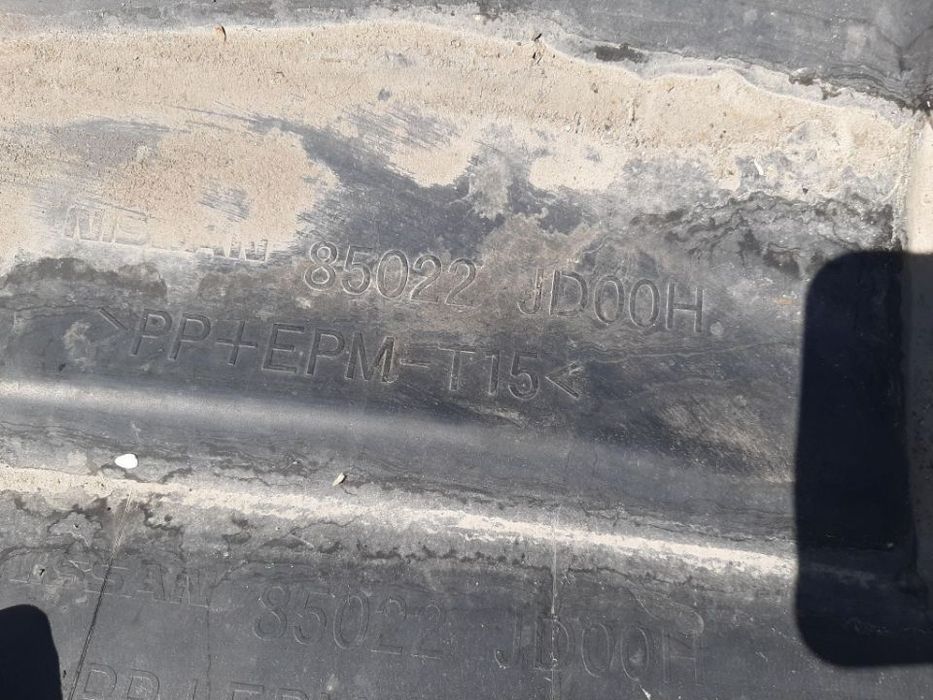 Bara spate nissan qashqai j10 nj10 jj10e 85022jd00h
