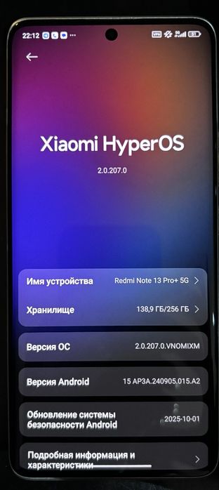 Redmi note 13 Pro Plus 5G