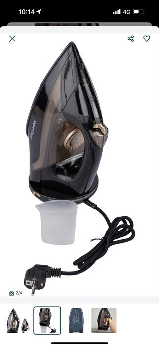 Утюг продаю за 7500тг