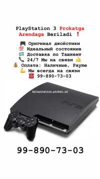 Playstation 3 va 4 Prokat