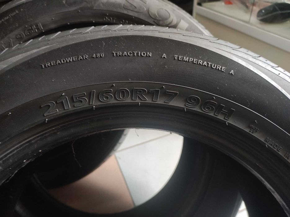 Автошина летняя 215х60х17