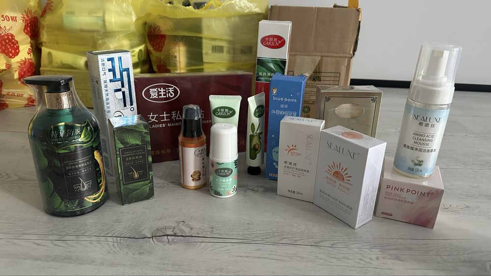 Подпискасыз 50% багамен гринлиф өнімдері бар.