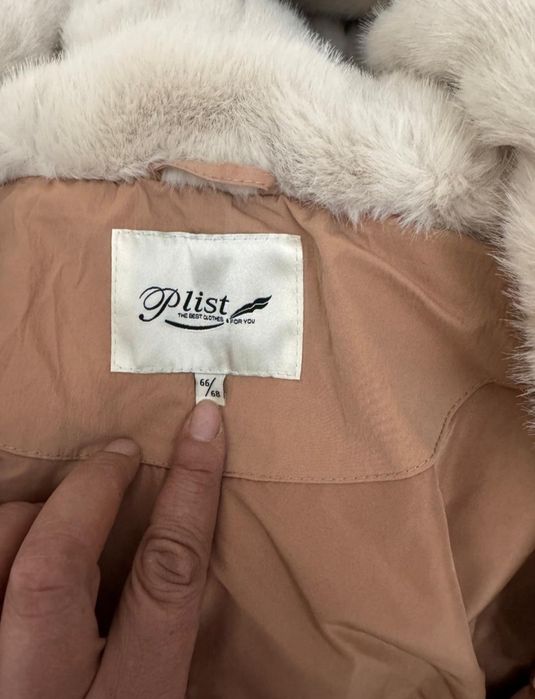 Куртка новая классная