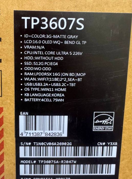 Asus VivoBook TP3607S