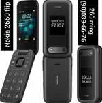 Nokia 2660, Nokia 2720, Knopkali liguwkali telefonla mavjud