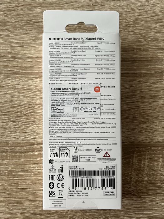 Xiaomi Mi Band 9 Midnight Black