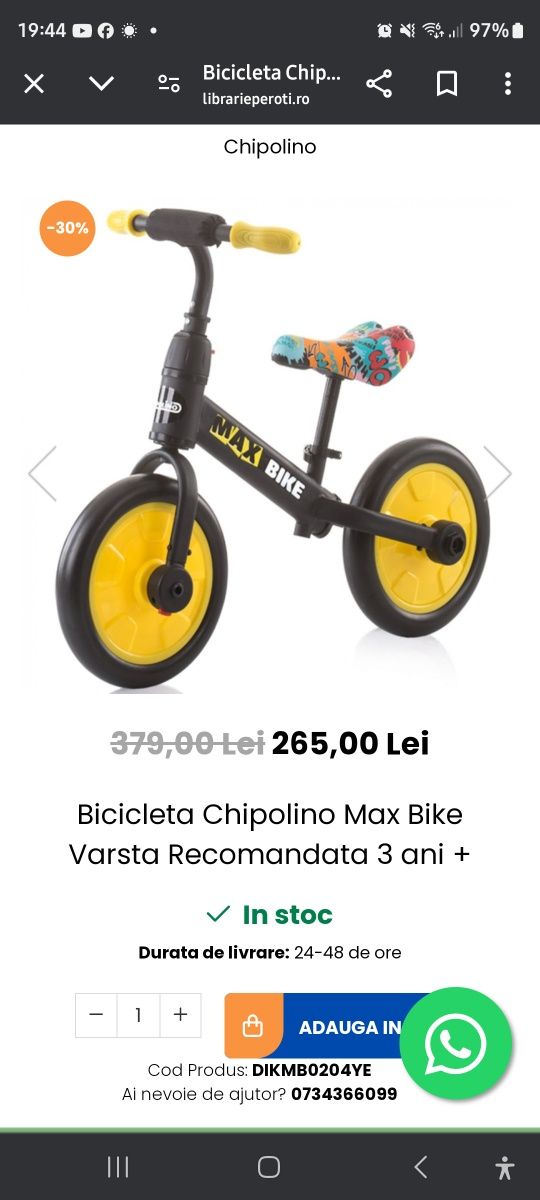 Bicicleta pentru copii - Chipolino Max Bike