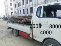 4000/3000/2000/Metallom  Metallolom / Металлом оламиз металолом оламиз