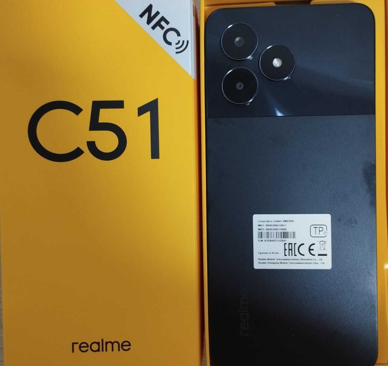 Oppo Realme C51 128 Gb (Каратау) 376614