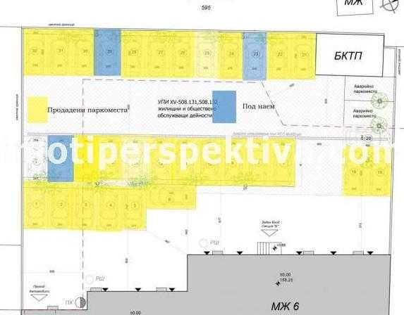 Продава се Гараж / Паркомясто в Пловдив, Кършияка - 15 кв.м за 667 €/кв.м - Снимка #1