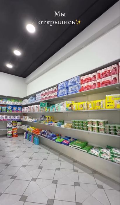 Dokon sotiladi srochna