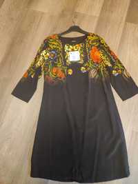 Vand rochie noua Desigual