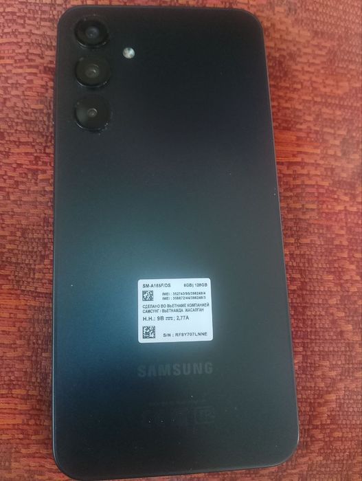Samsung galaxy A1633AB