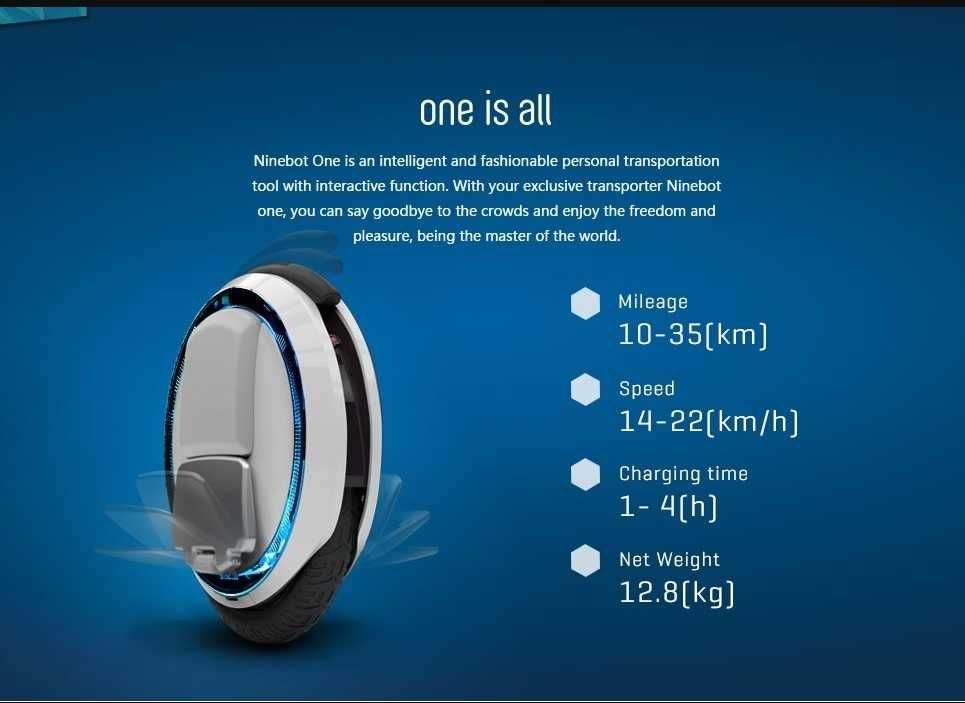 Segway-Ninebot One E+ EUC Юнисайкъл