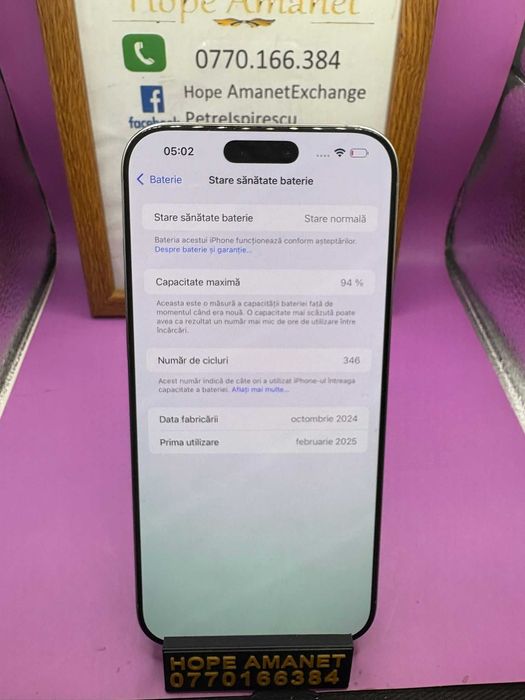 HOPE AMANET P2-Iphone 16 pro max 512 GB/94% BAT