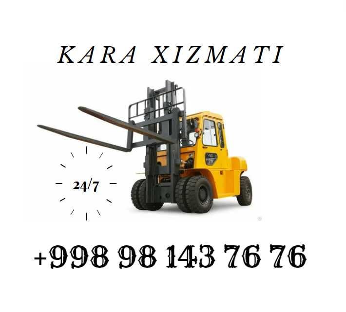 Avto Kara Arzon va Tez xizmat ko'rsatamiz | Надёжная кара до 20 тонн