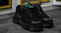 Adidasi unisex Triple S 37-44
