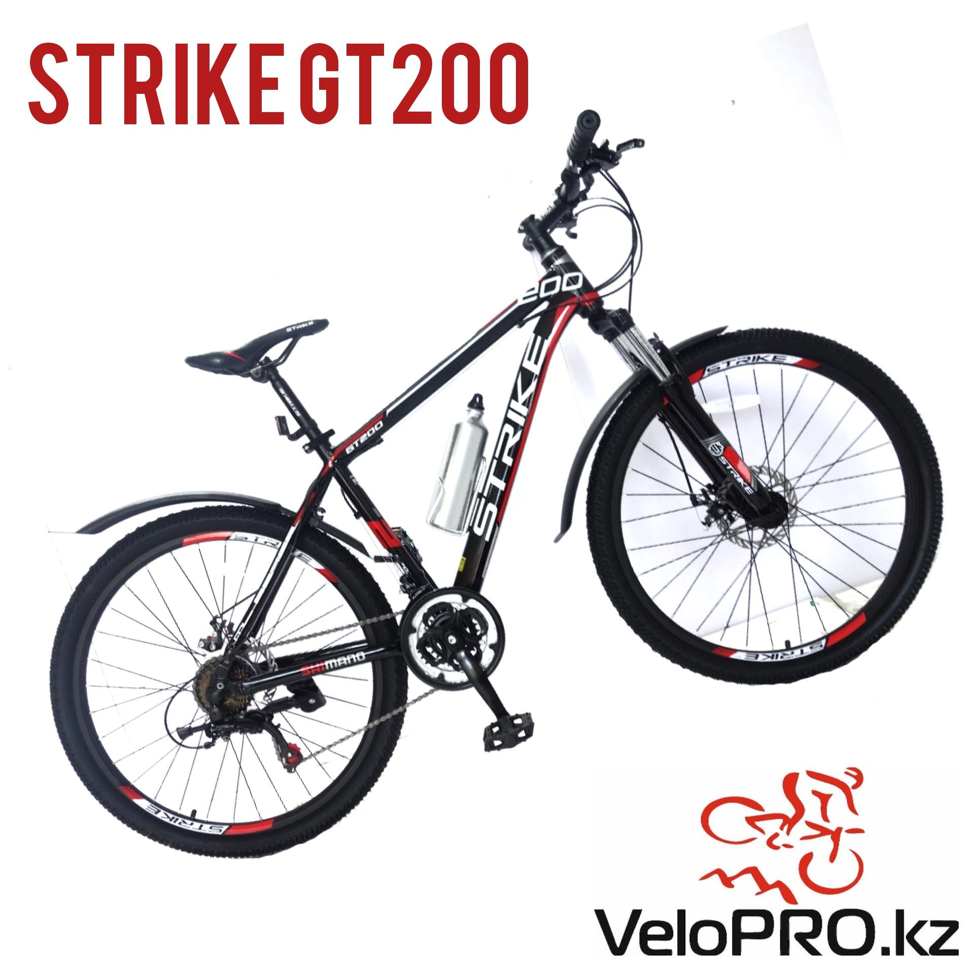 Новинка! Велосипед Strike GT180 GT200 GT700. Гарантия. Рассрочка.