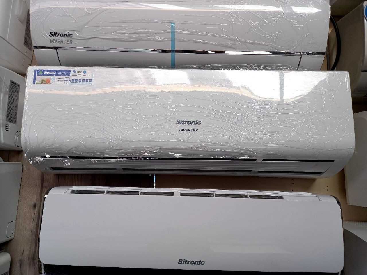 Кондиционер Sitronic smart 12 (инвертор +ТЕН) супер скидка + ДОСТАВКА