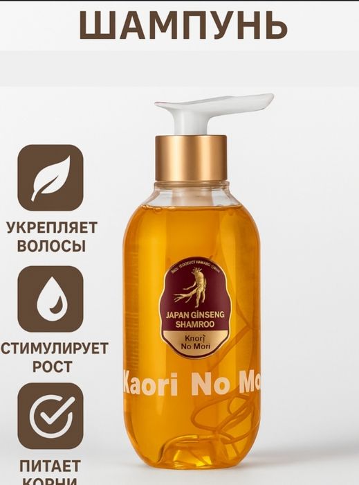 Продам не дорого