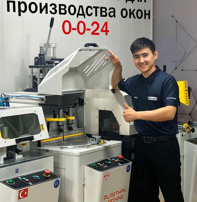 Пластиковые окна в Актобе