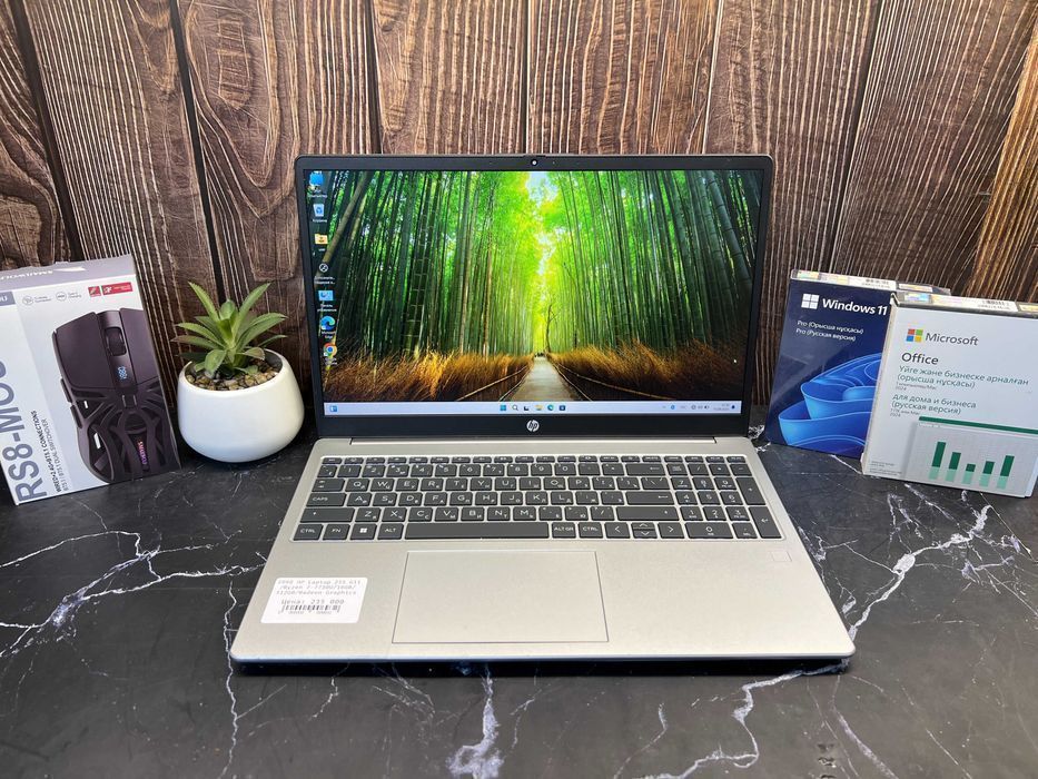 Ноутбук бизнес-класса HP Laptop 255 G10 | Ryzen 7-7730U | 16GB |S10