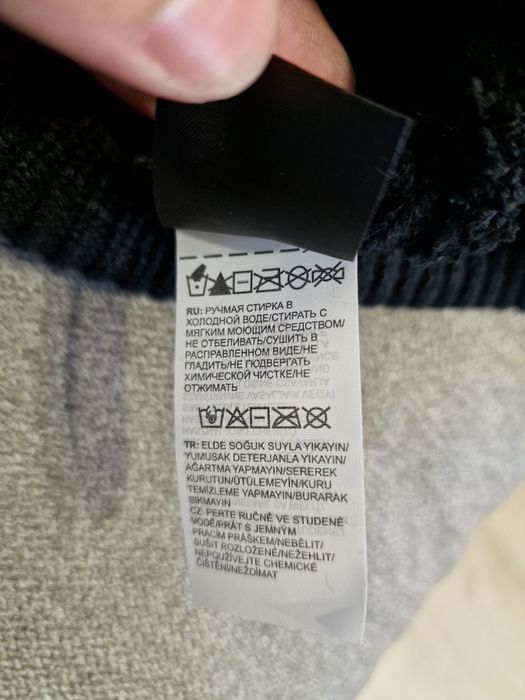 The north face beanie