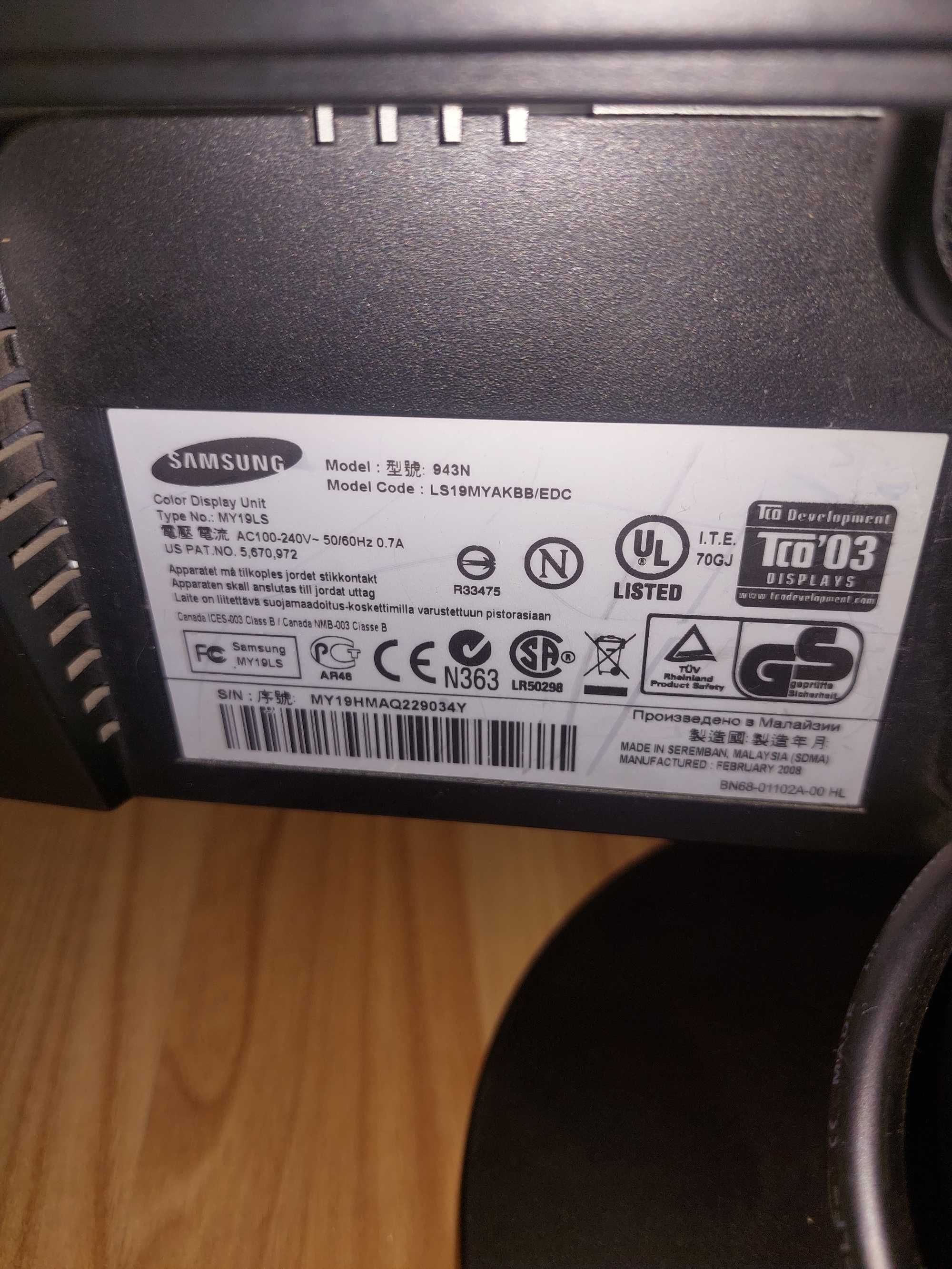 Два монитора samsung 943n и hanns-g hw173A