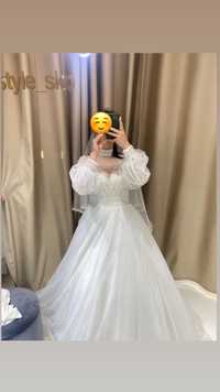 прокат свадебного платья