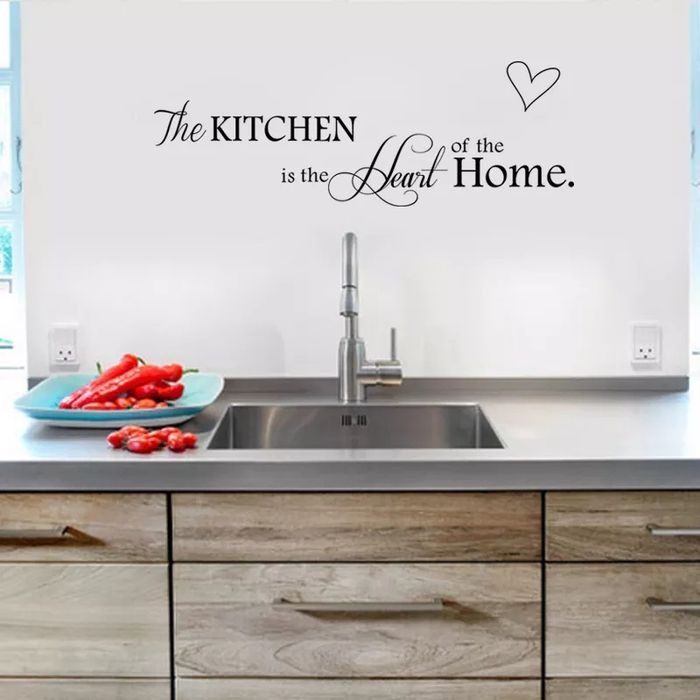 Стикер за кухня - Тhe Kitchen is the Heart of the Home!