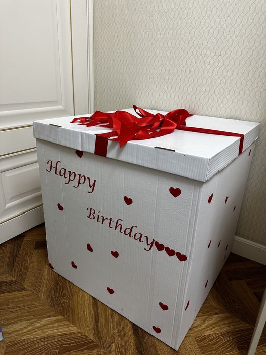 Коробка большая Happy birthday