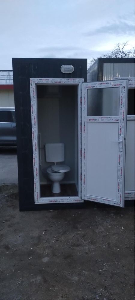 Мобилна тоалетна